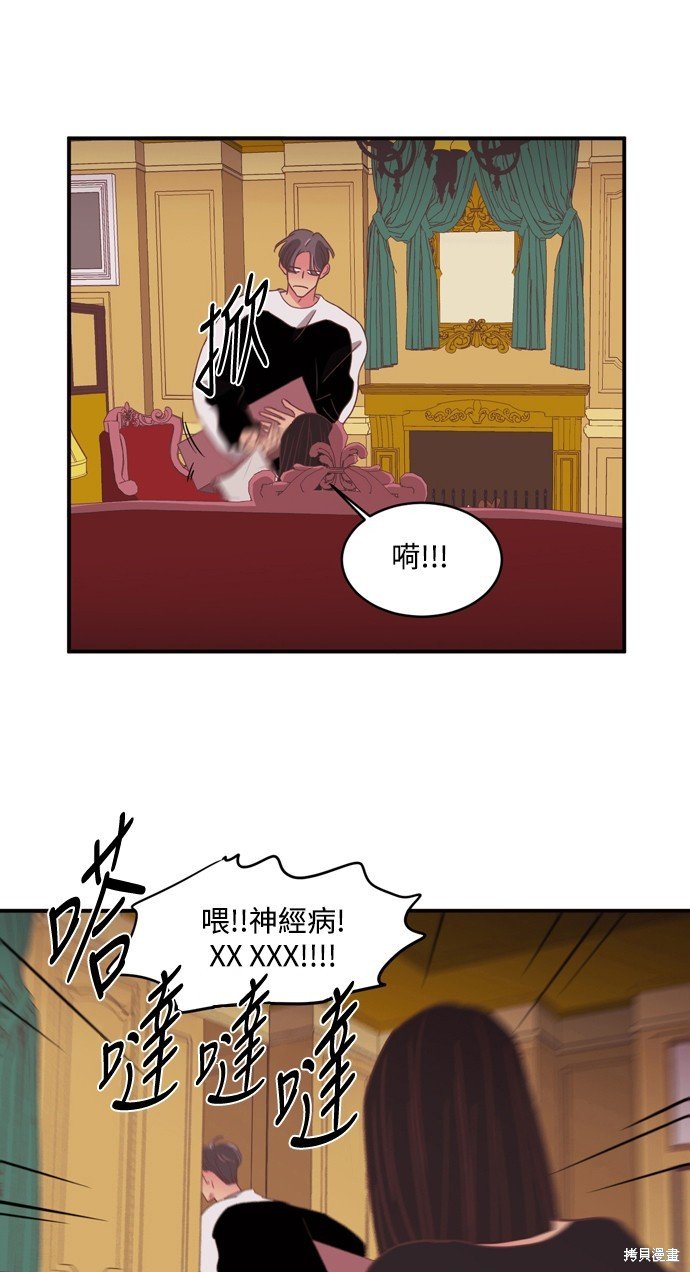 第2季27话