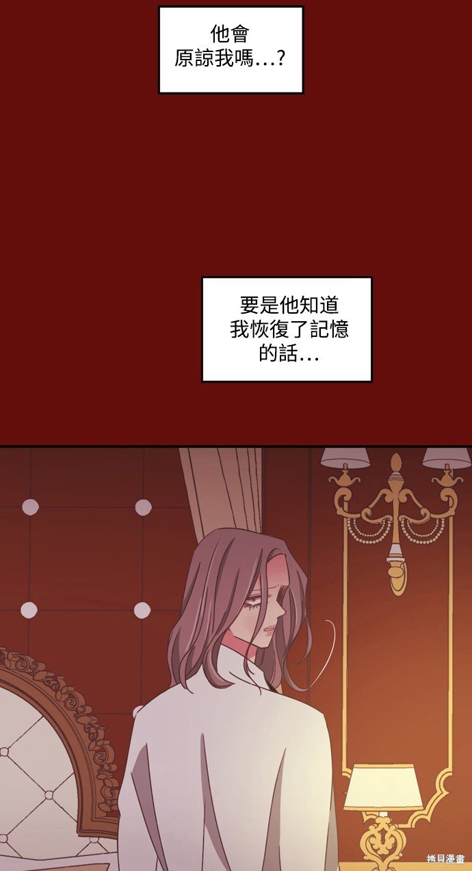 第2季27话