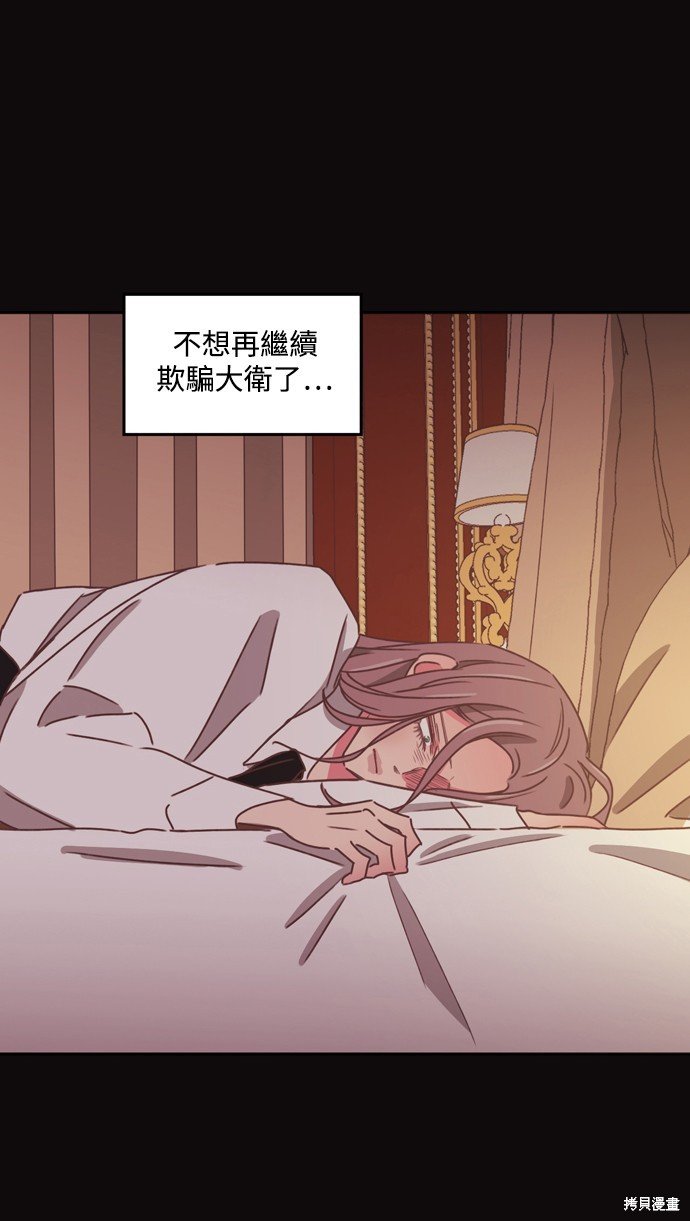 第2季27话