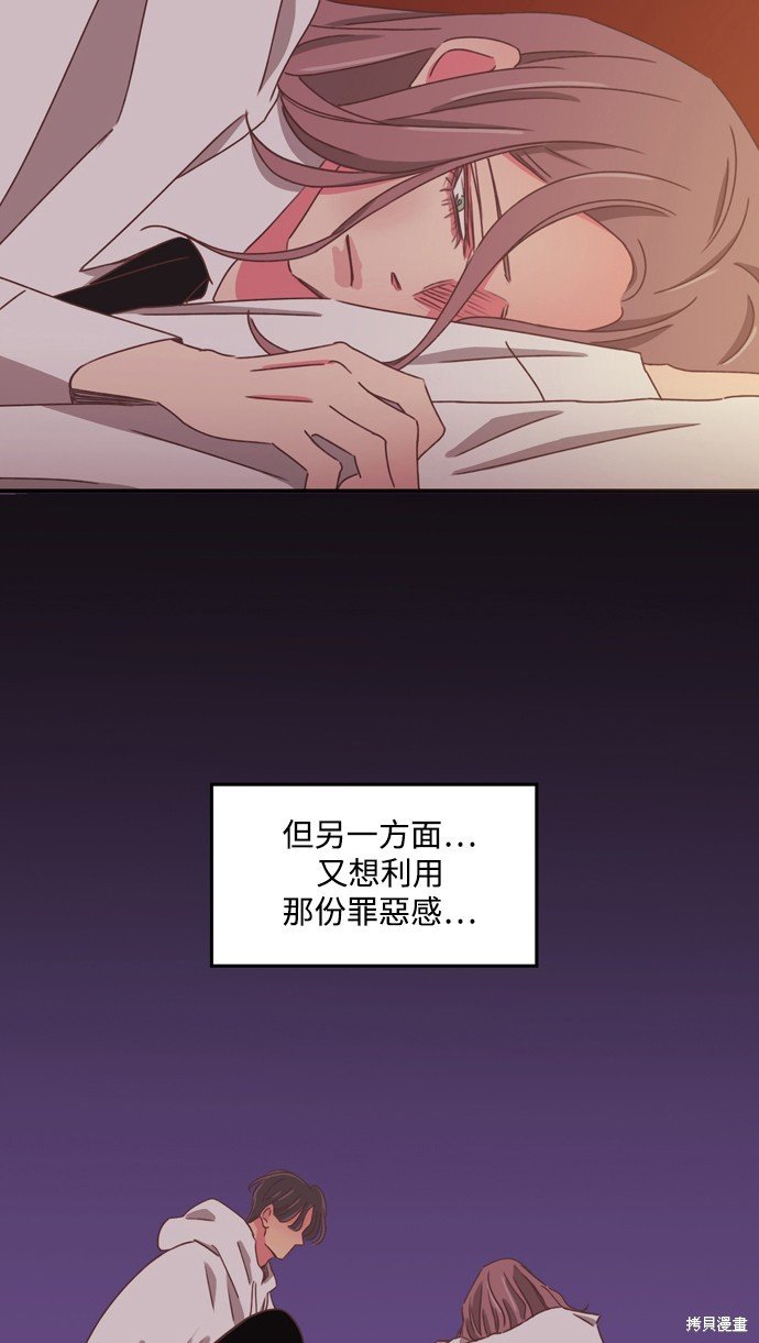 第2季27话
