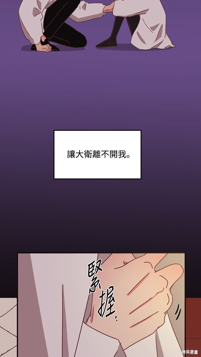第2季27话