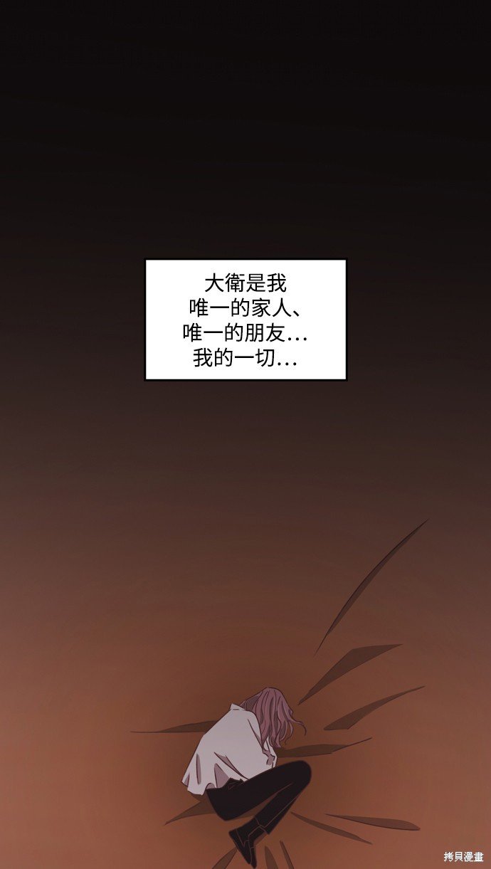 第2季27话