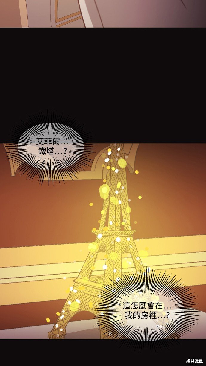 第2季27话