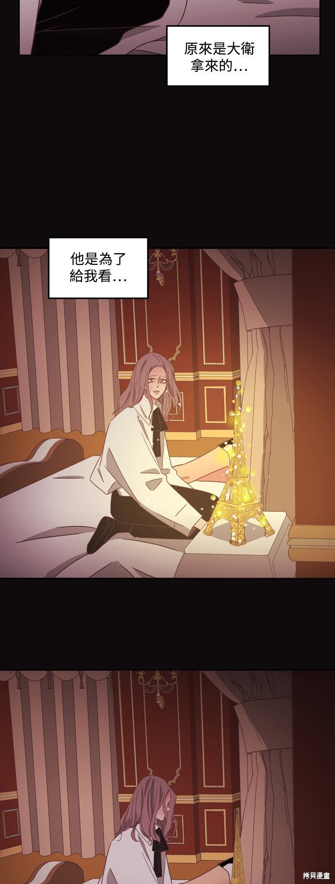 第2季27话