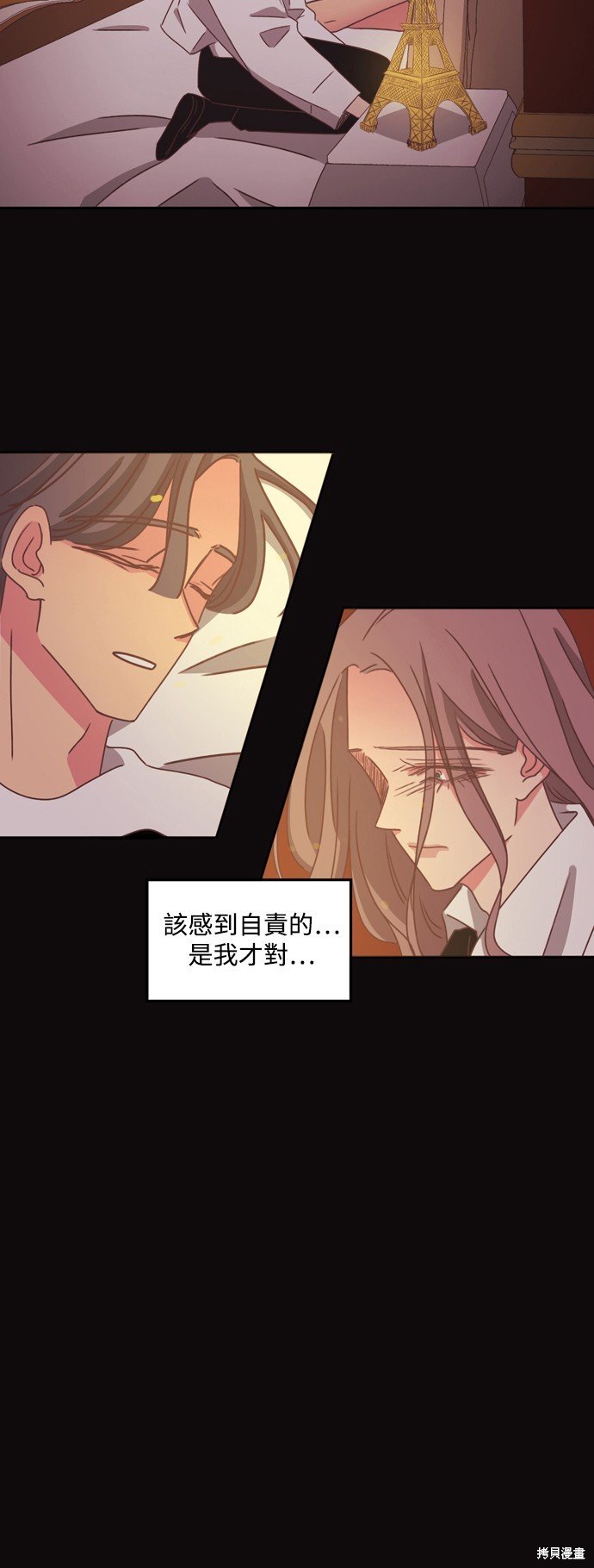 第2季27话