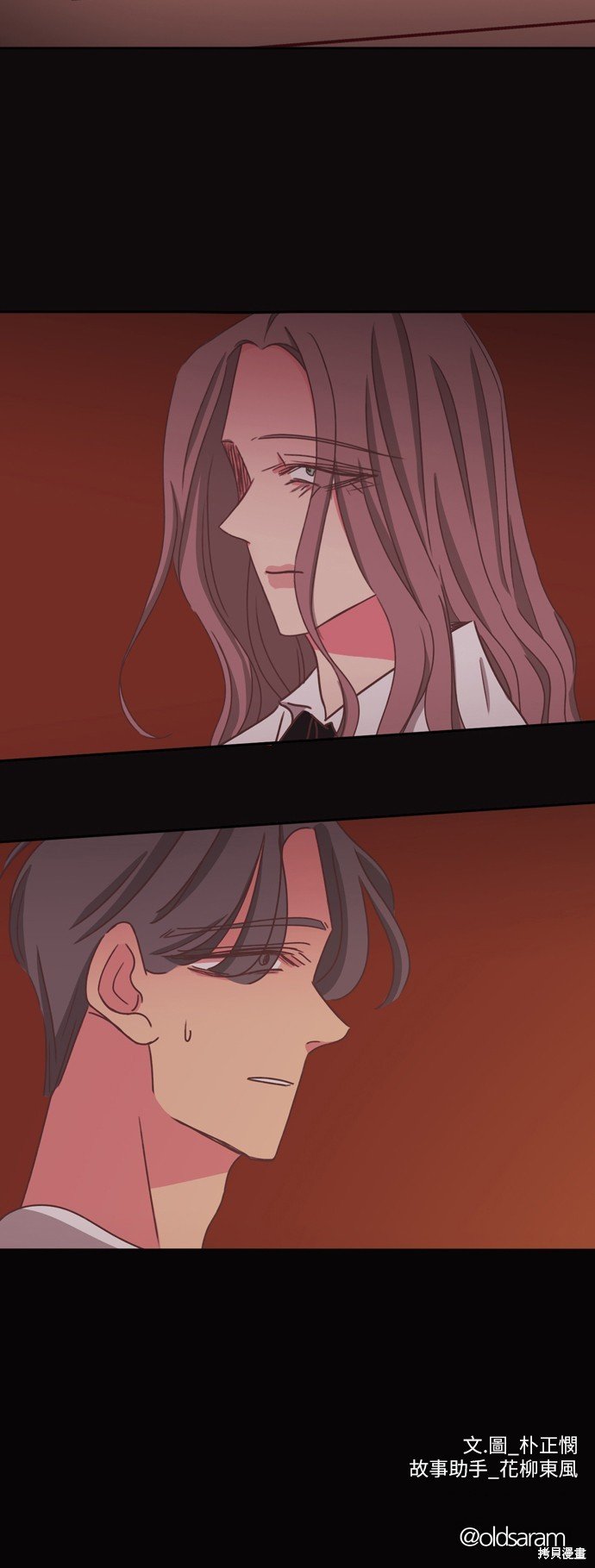 第2季27话