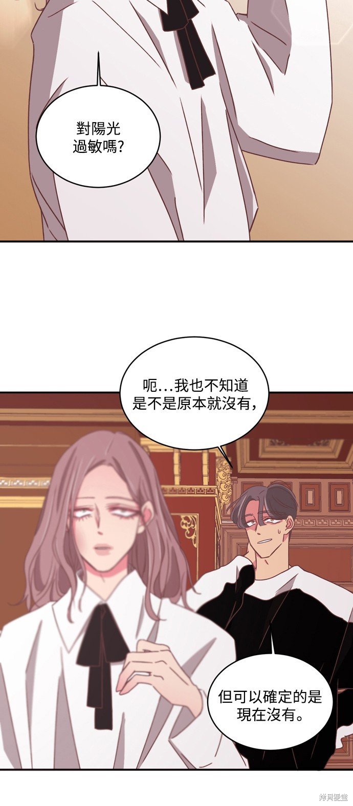第2季28话
