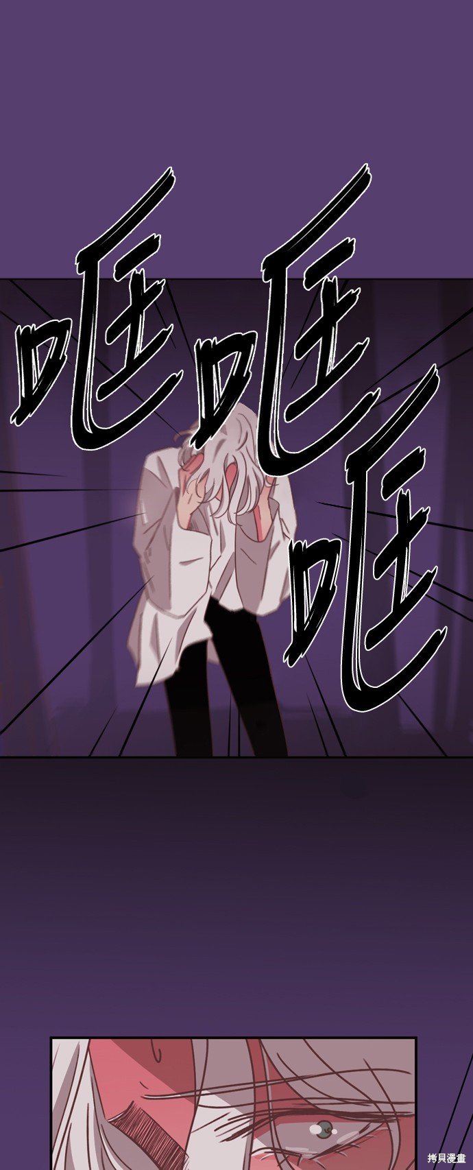 第2季28话