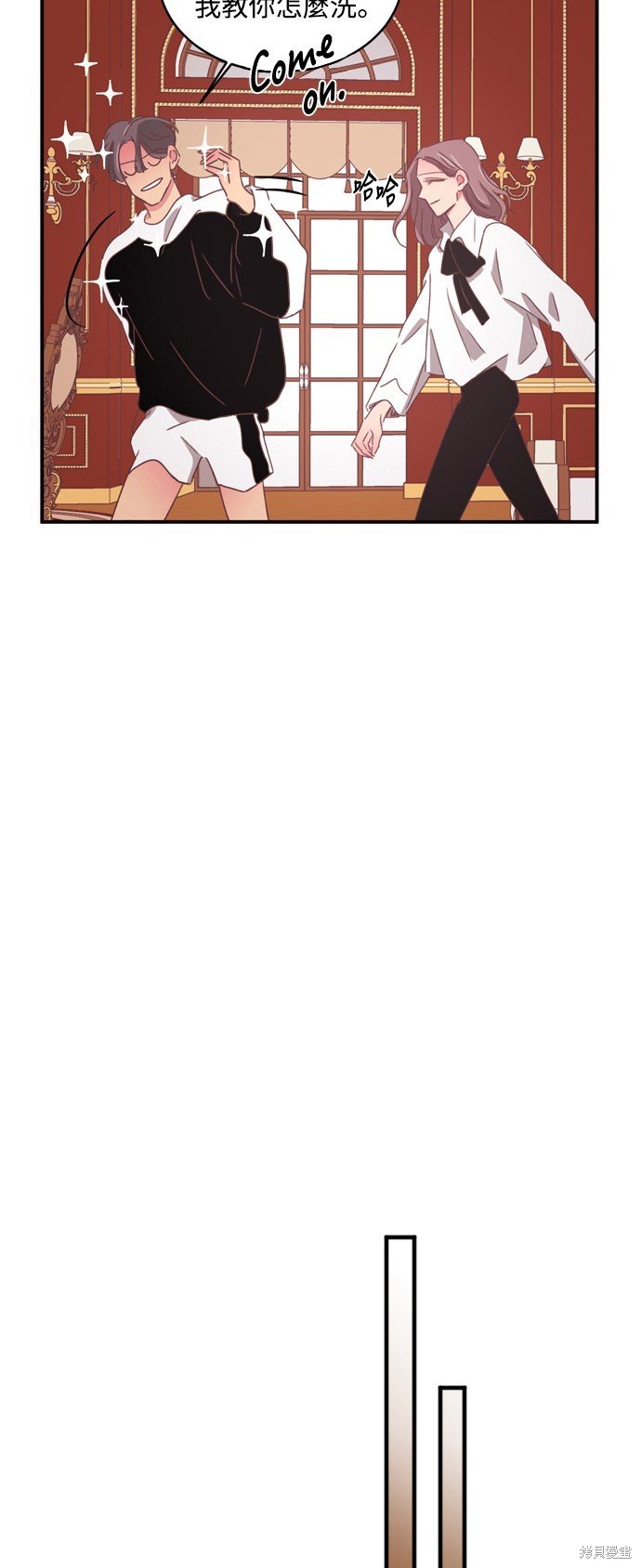 第2季28话