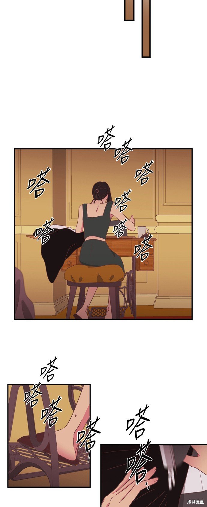 第2季28话