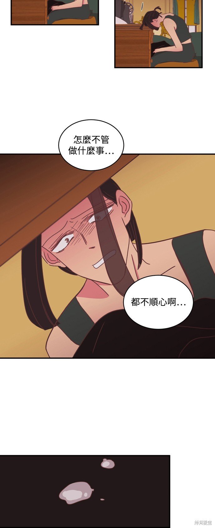 第2季28话