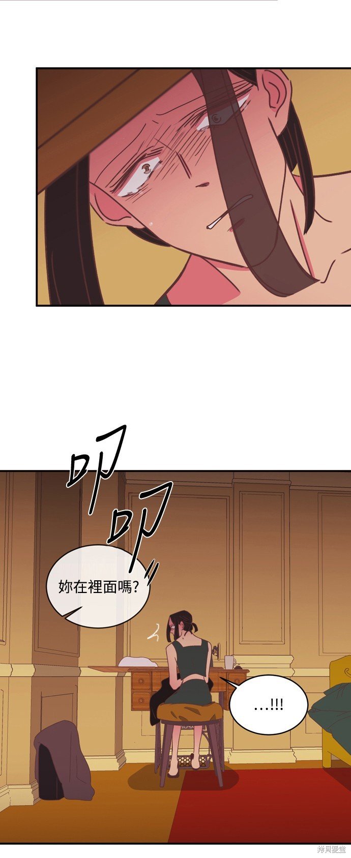 第2季28话
