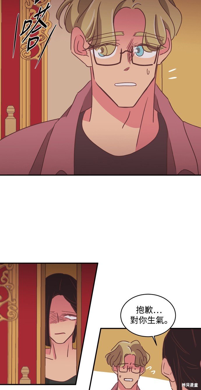 第2季28话