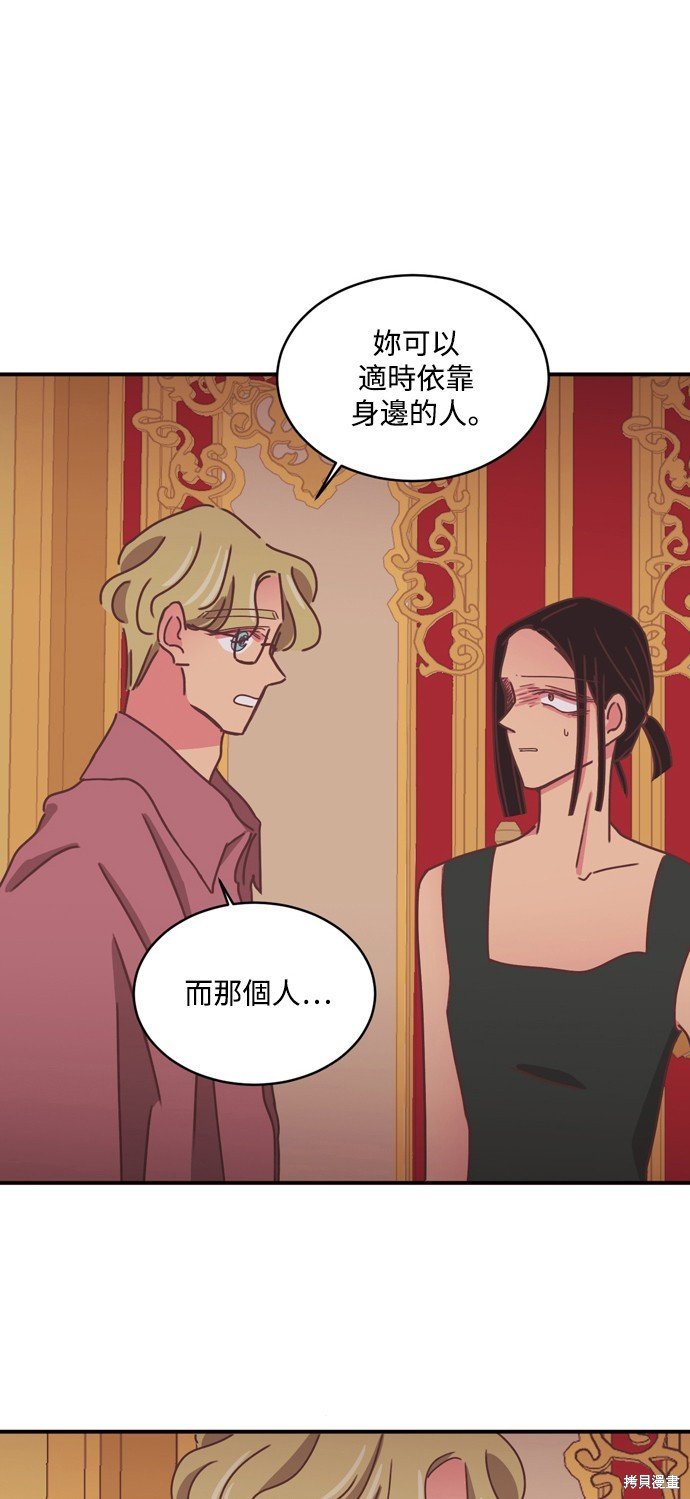 第2季29话