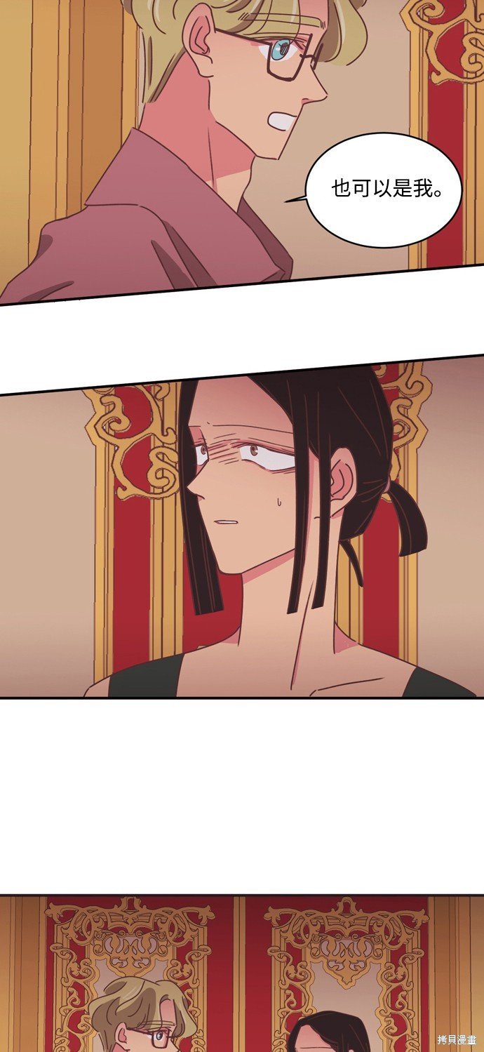 第2季29话