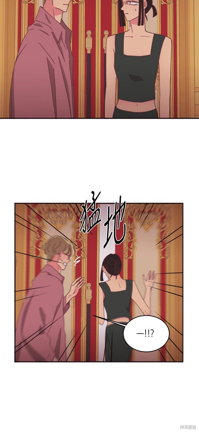 第2季29话