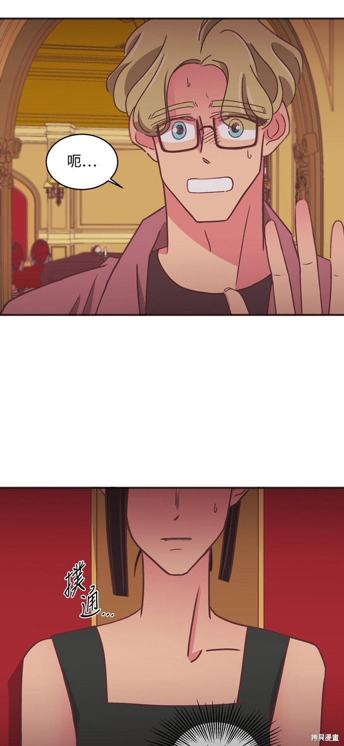 第2季29话