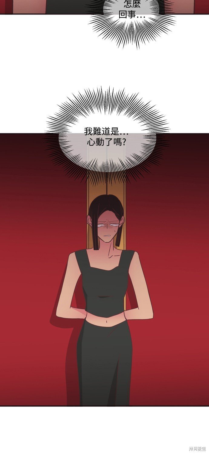 第2季29话