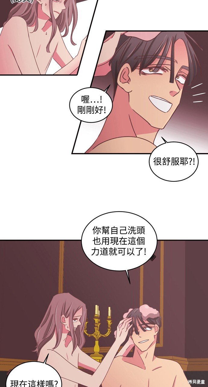 第2季29话