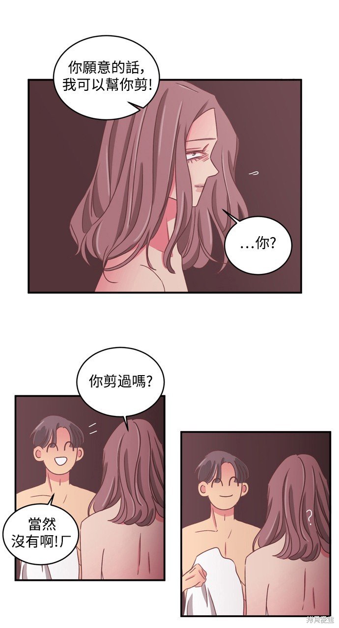 第2季29话