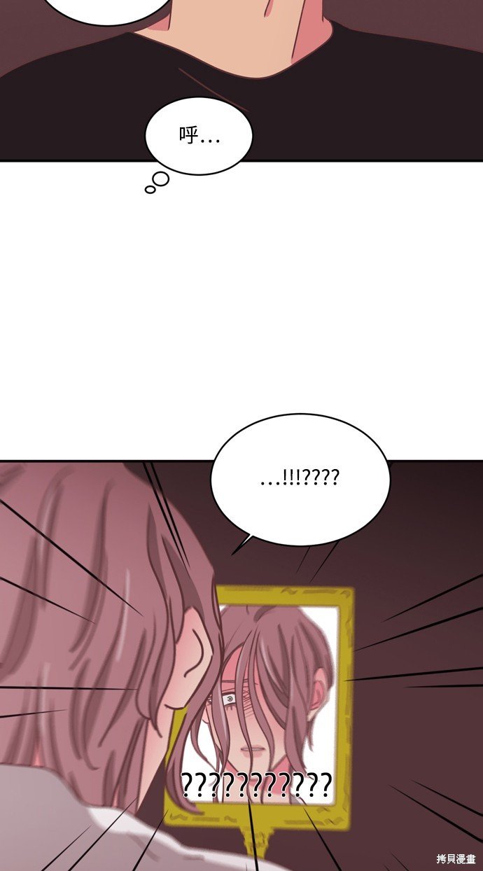 第2季29话