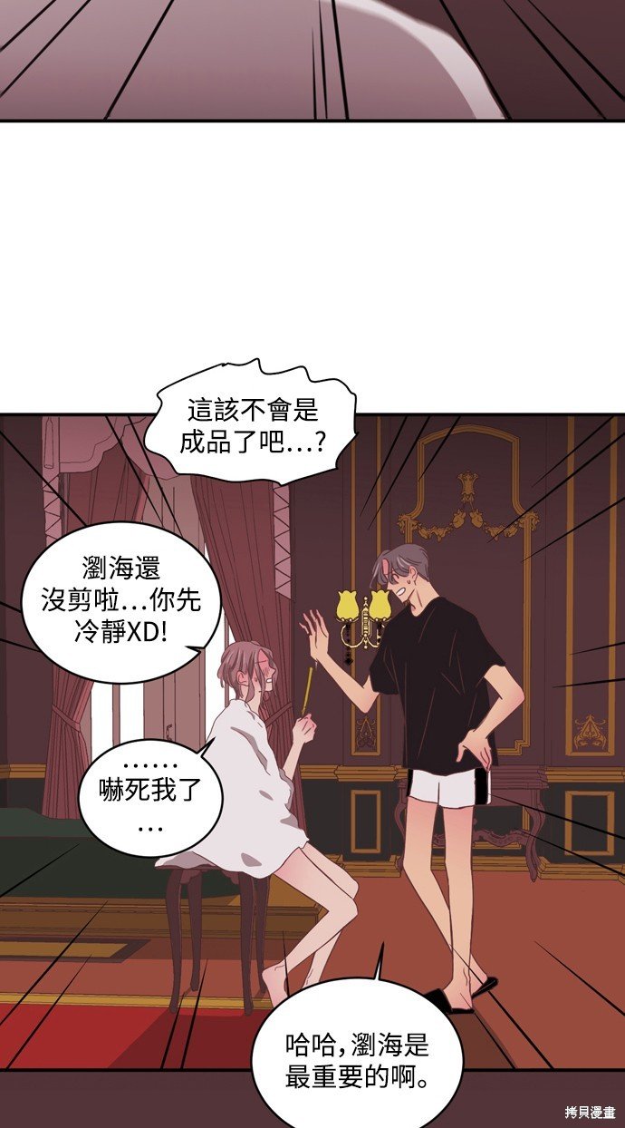第2季29话