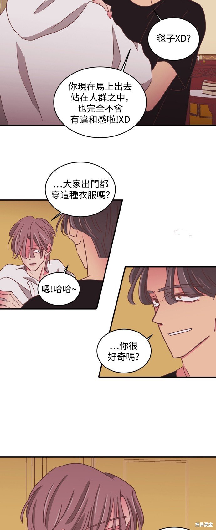 第2季29话