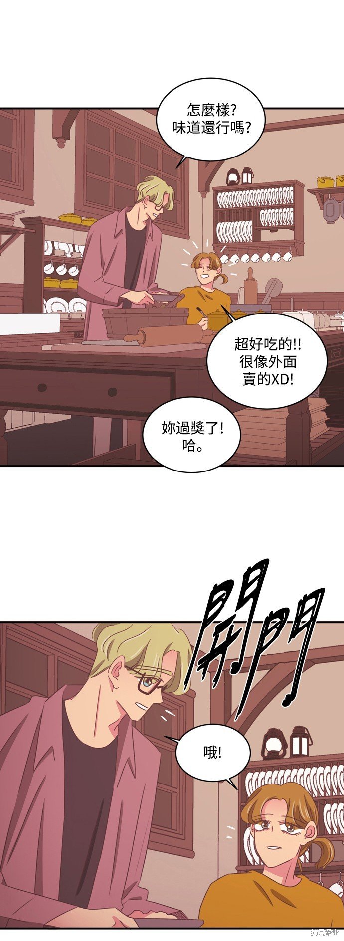 第2季30话