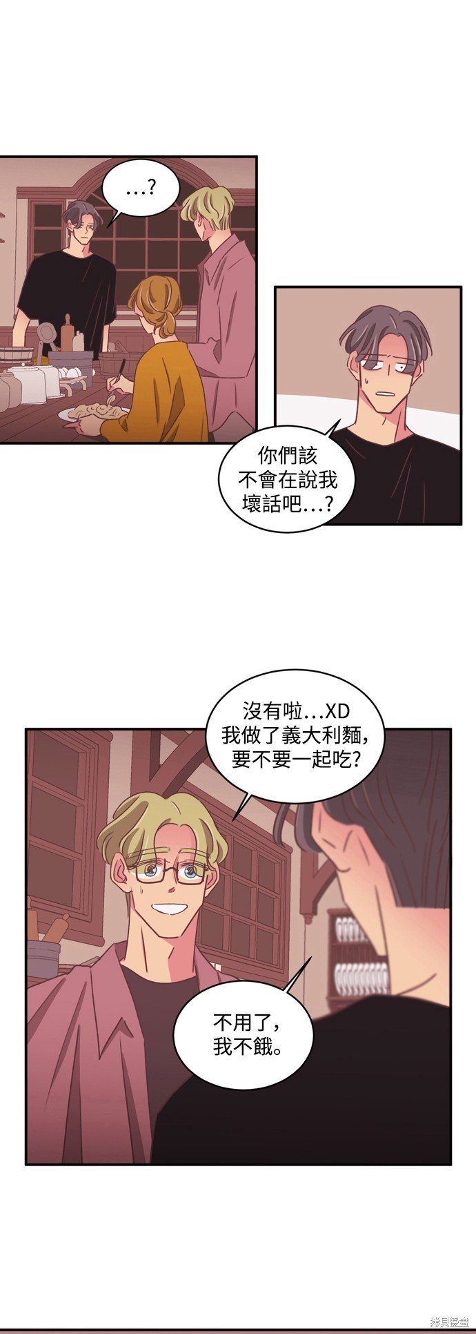 第2季30话