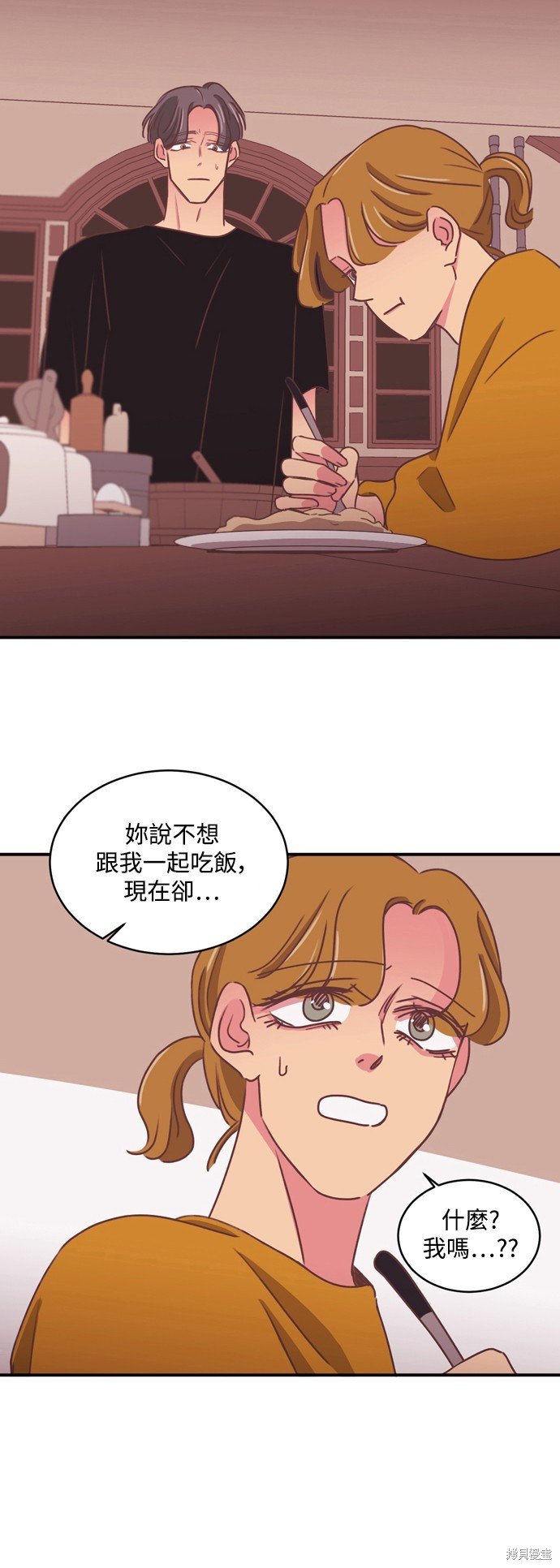 第2季30话