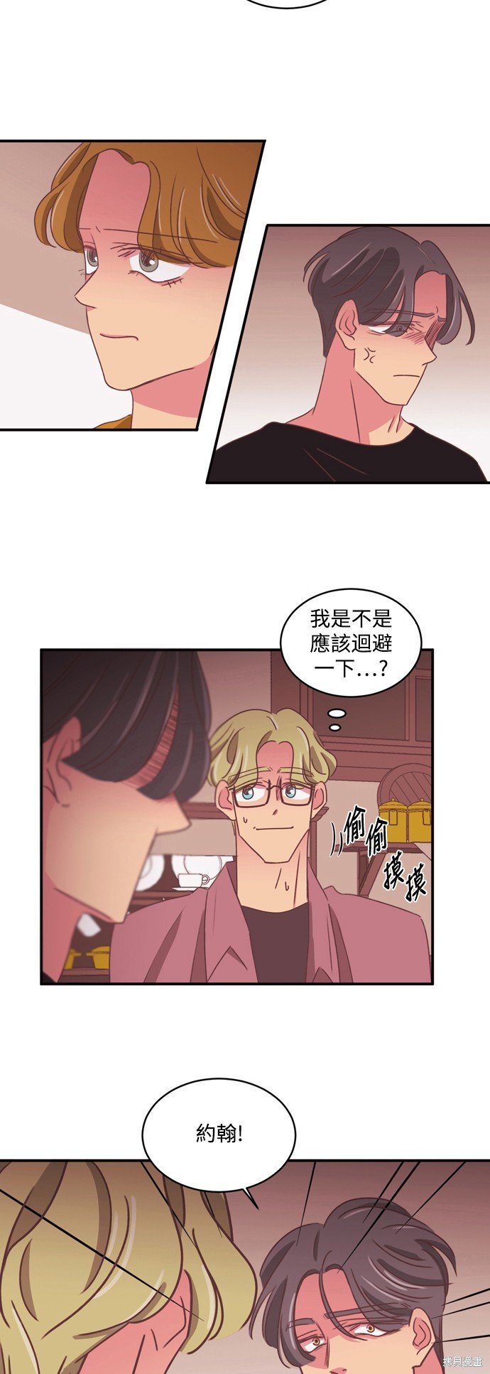 第2季30话