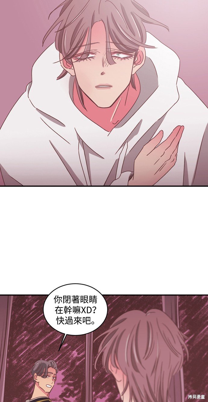 第2季30话