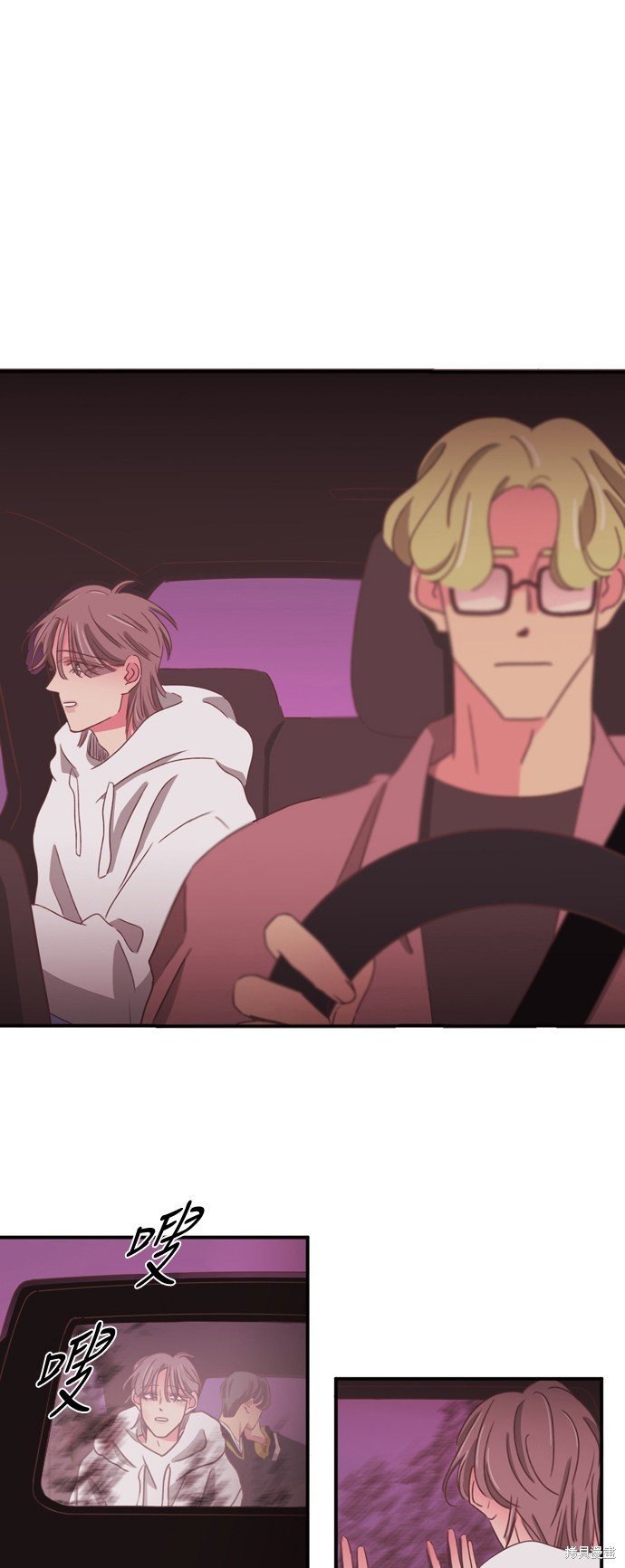 第2季31话