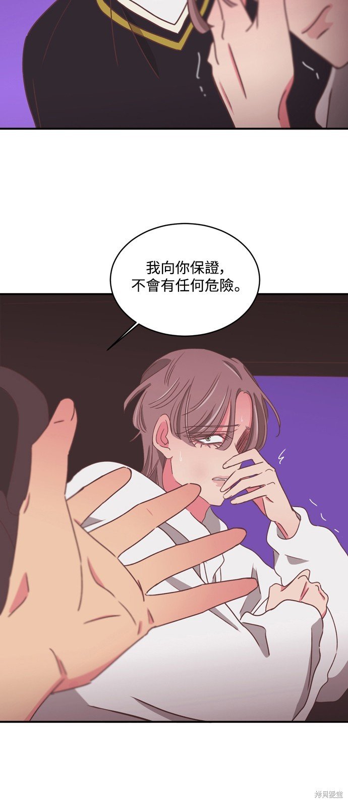 第2季31话