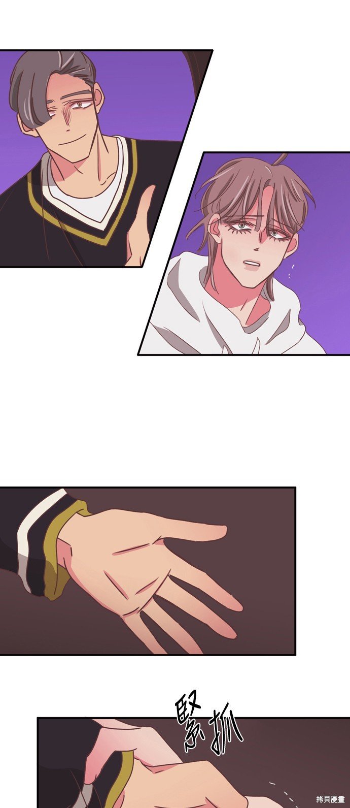第2季31话