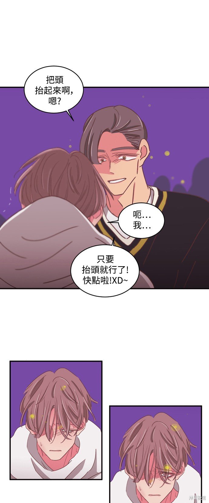 第2季31话