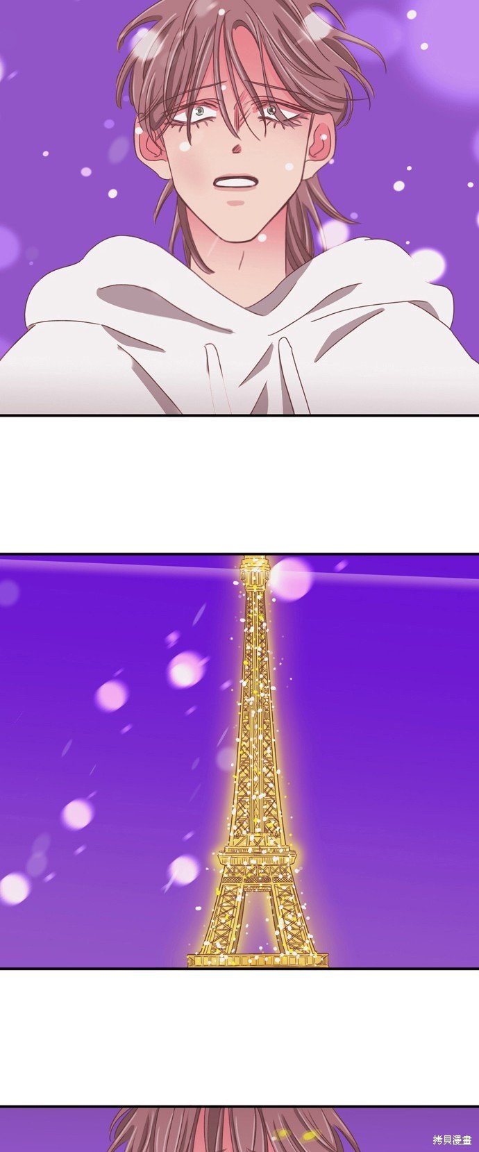 第2季31话