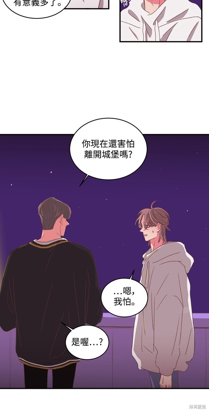 第2季31话