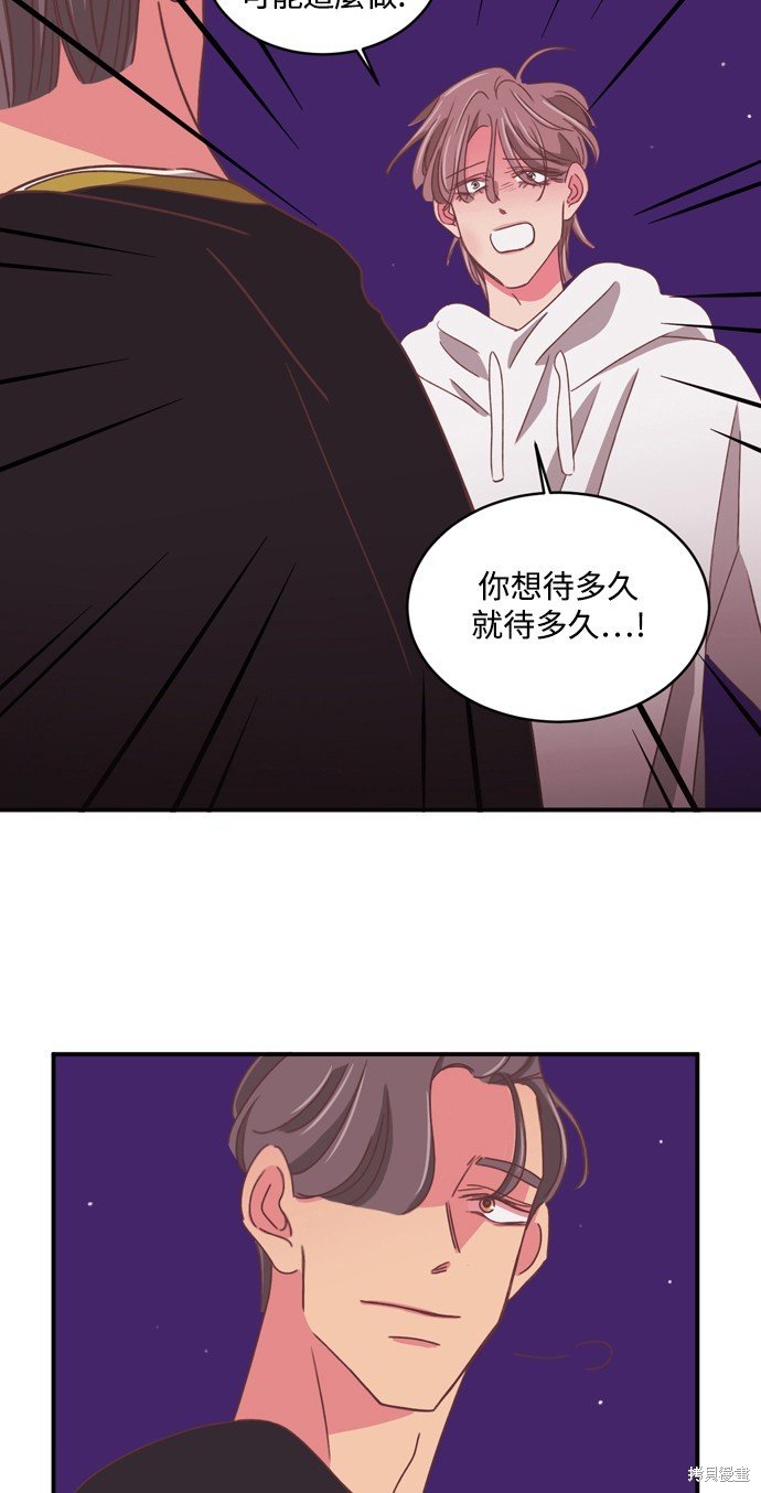 第2季31话
