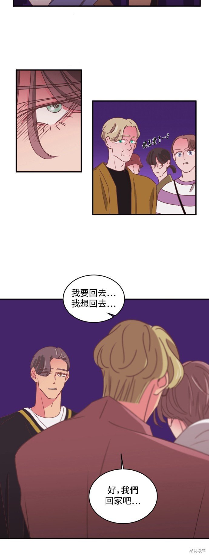 第2季32话