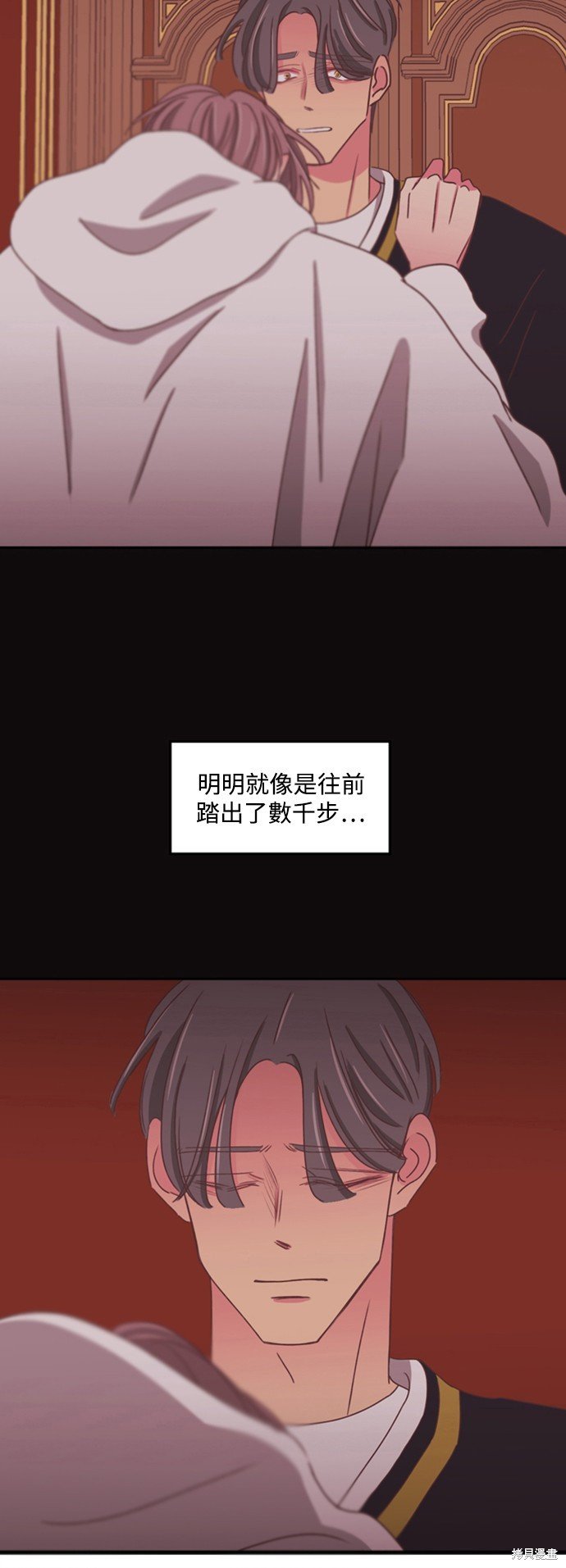 第2季32话