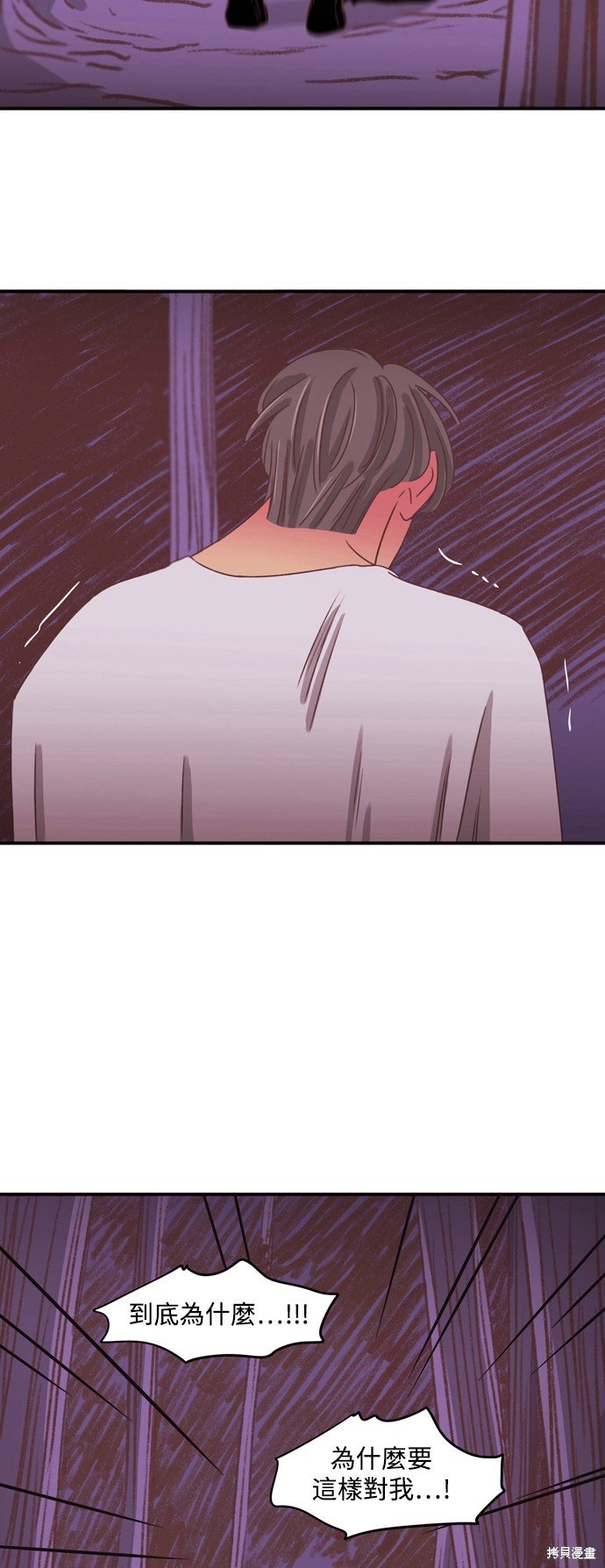 第2季32话