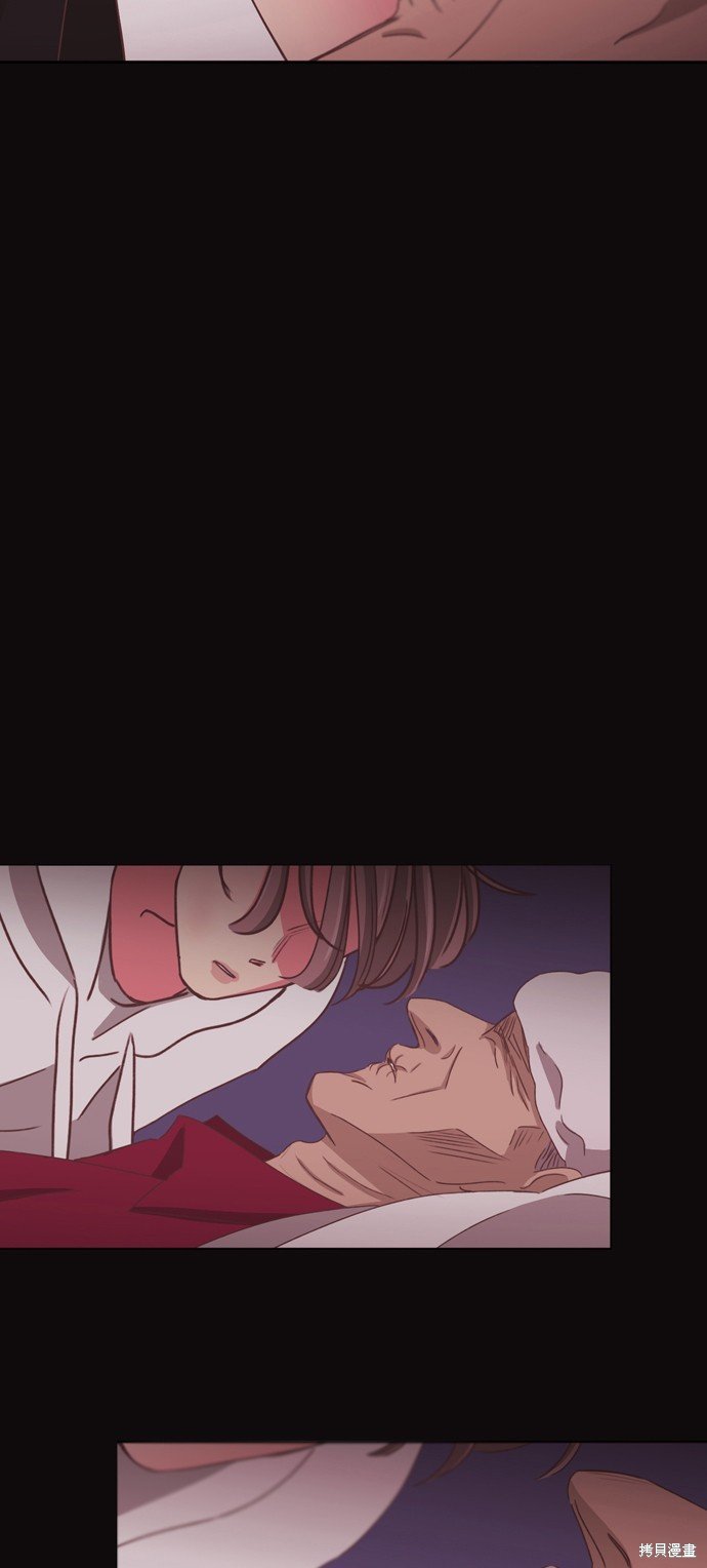 第2季33话