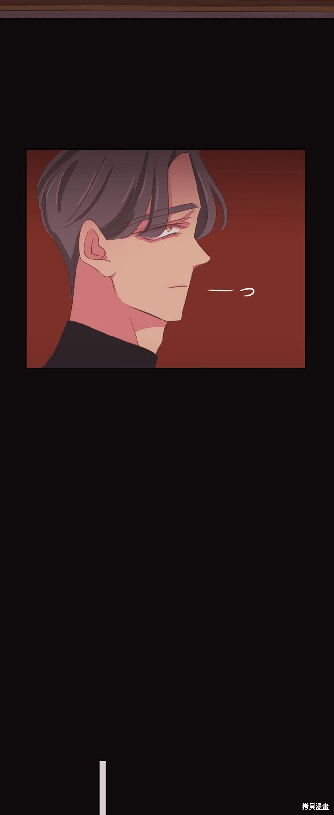 第2季34话