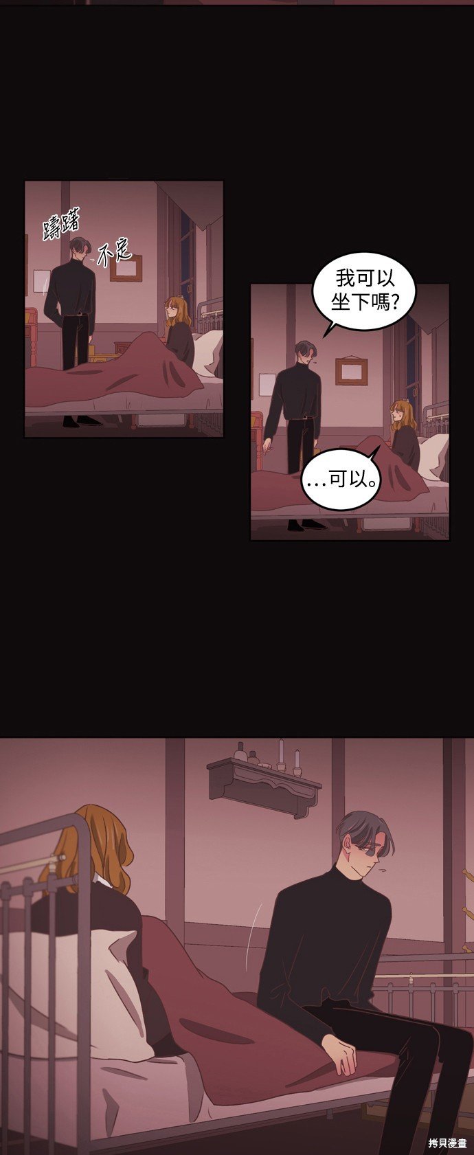 第2季34话