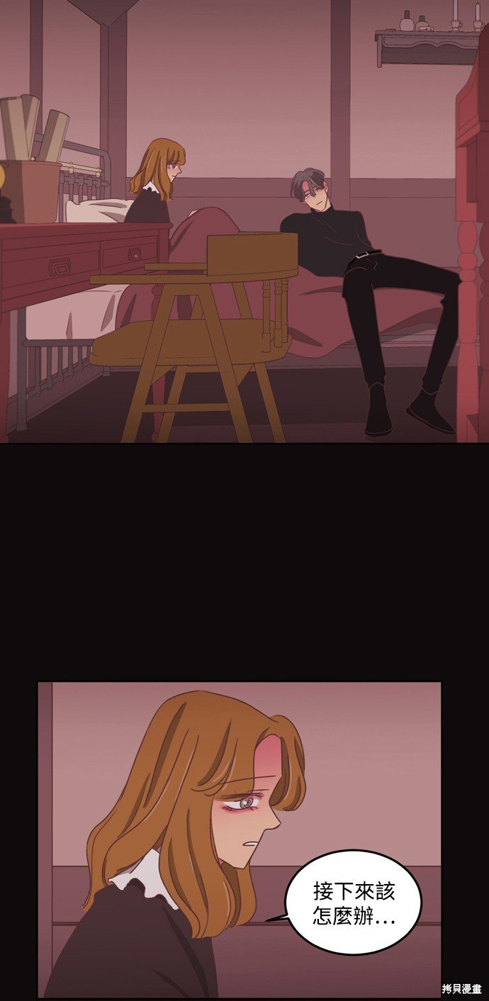 第2季34话