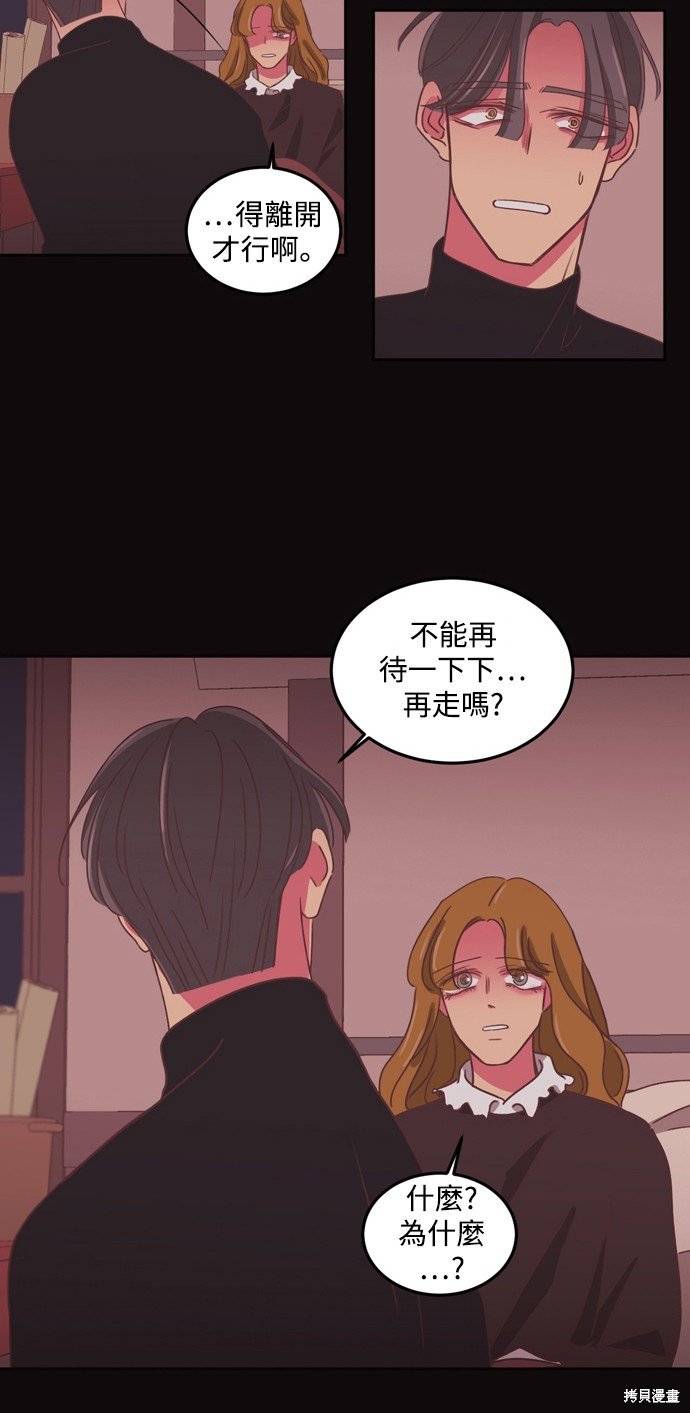 第2季34话