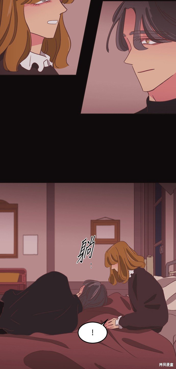 第2季34话