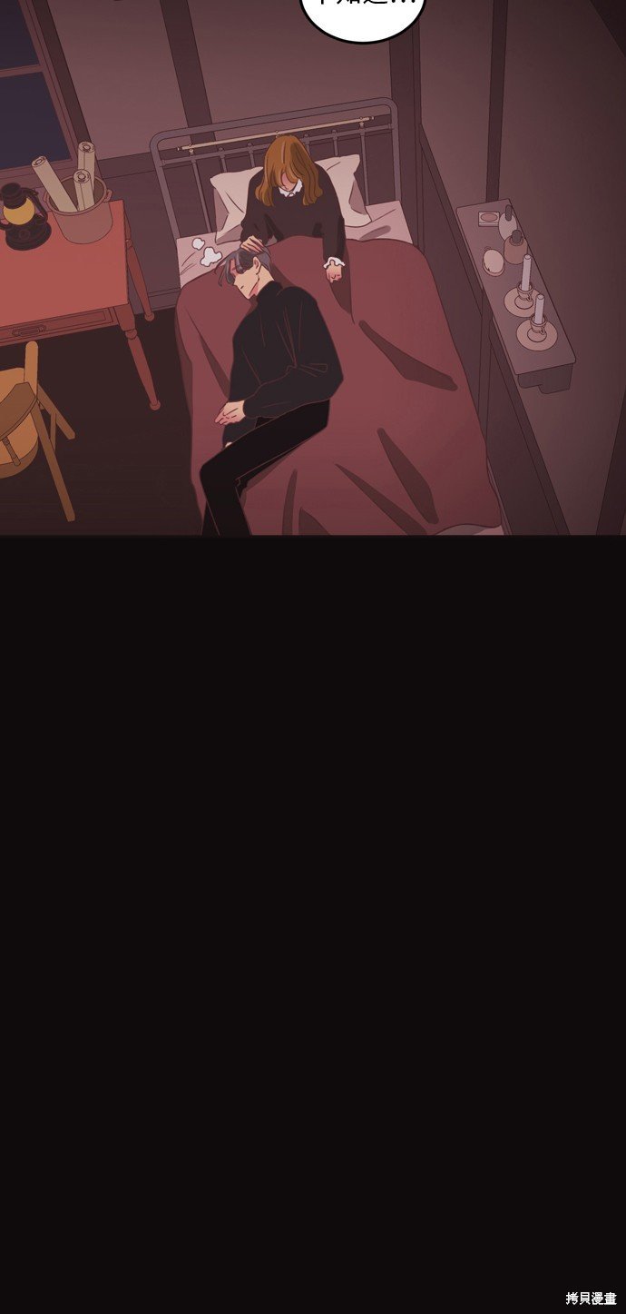 第2季34话