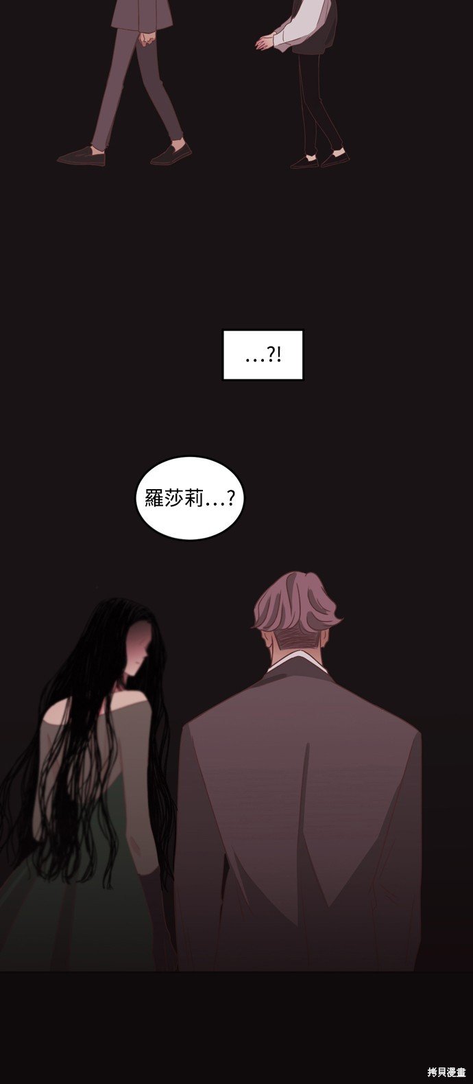 第2季34话